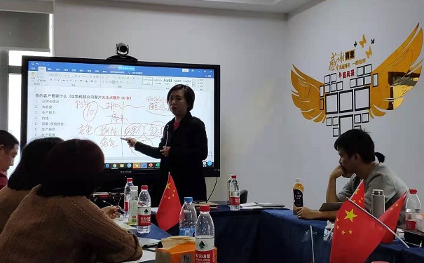 和盛科技网络扒皮会