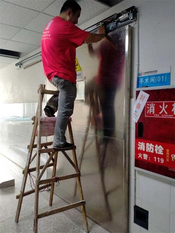 防辐射铅门维护