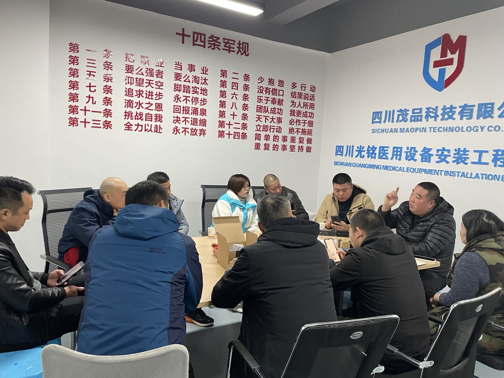 天府防护联盟--光铭防辐射探讨学习